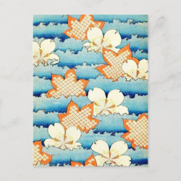 Shinbijutsukai Chinesische Kunstrestaurierung Post Postkarte