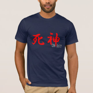 Shinigami im Dienst T-Shirt