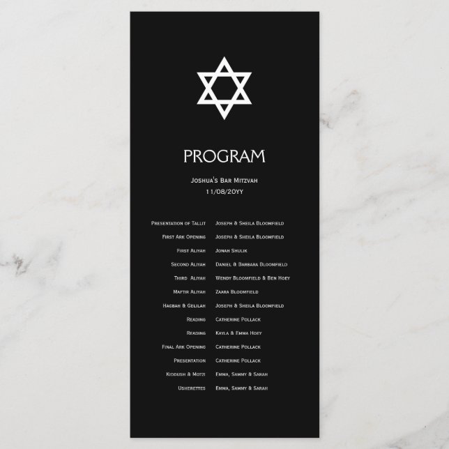 Shining Star Bar/Bat Mitzvah Programm (Vorderseite)