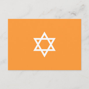 Shining Star Bar Mitzvah Blue RSVP Card Karte