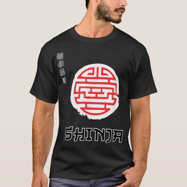 SHINJA Shibnobi-Münze mit japanischem Viel Glück-S T-Shirt (Vorderseite)