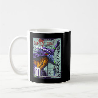 Shinji Ikari - Evangelion Classic Kaffeetasse