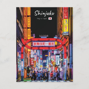 Shinjuku, Japan - Kabukicho Neon-Straße Postkarte