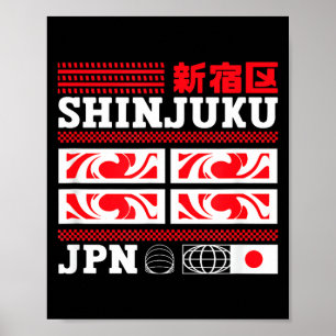 Shinjuku Japan Tokyo Bezirk Japanisch  Poster