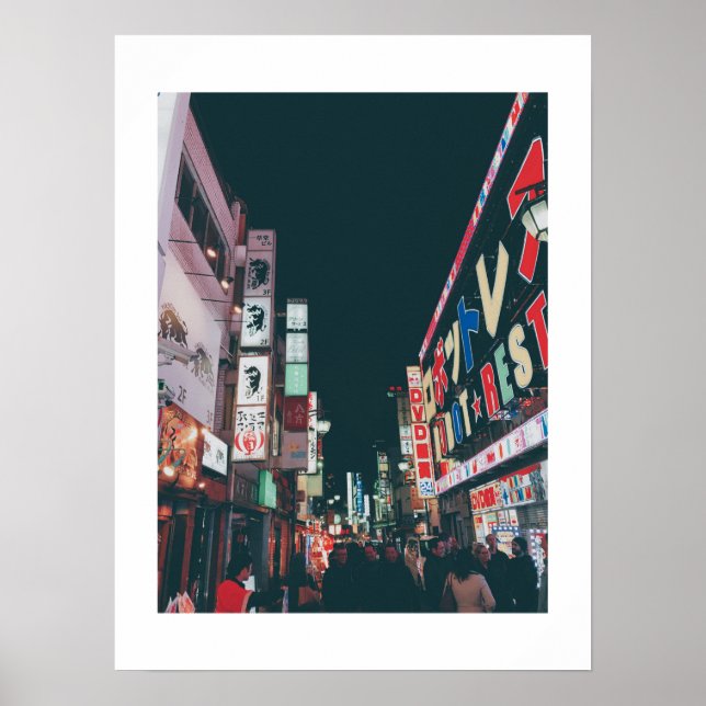 Shinjuku Street Poster (Vorne)