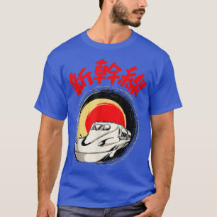 Shinkansen Japanese Bullet Train für Mad über Tra T-Shirt