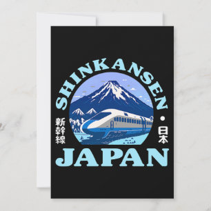 Shinkansen Japanischer Bullet Zug Japan Mt Fuji Ka Einladung