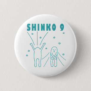 "Shinko 9" Tiefenatmung Button