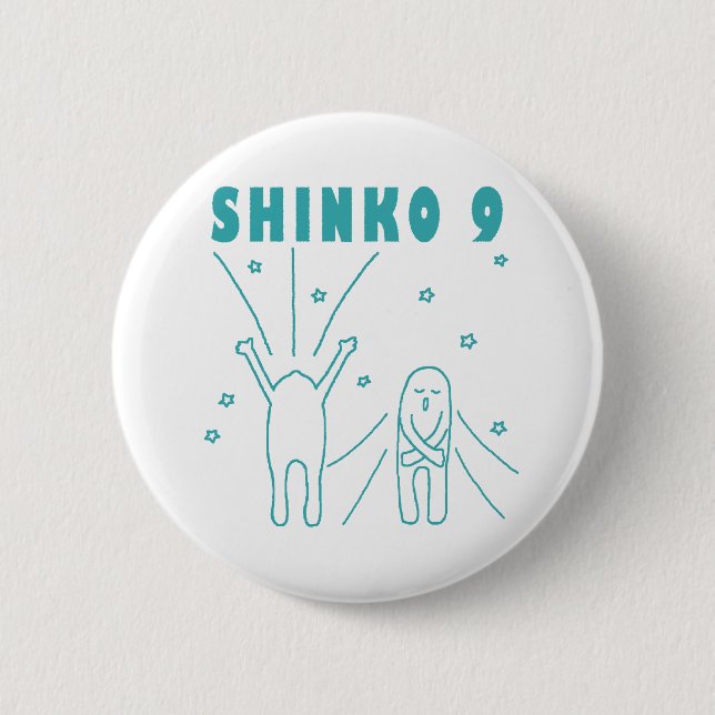 "Shinko 9" Tiefenatmung Button (Vorderseite)