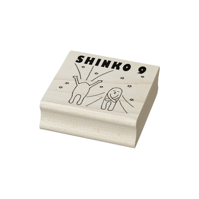 "Shinko 9" Tiefenatmung Gummistempel (Stempel)