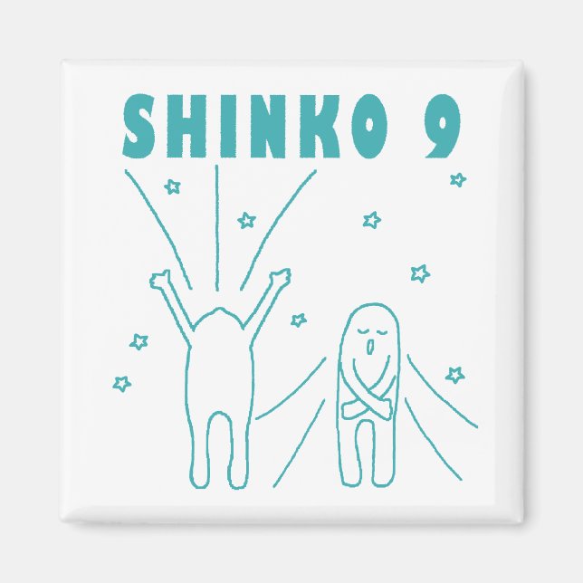 "Shinko 9" Tiefenatmung Magnet (Vorne)