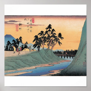 Shinmachi, Japan. Der Fujisan-Hintergrund Poster