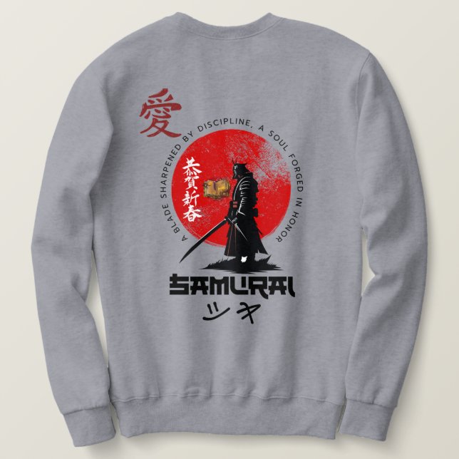 Shinobi - Das Samurai Warrior T-Shirt | T-Shirt Sweatshirt (Design Rückseite)