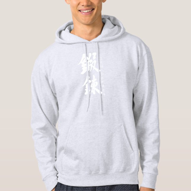 Shinobi Hauptspritzring Hoodie (Vorderseite)