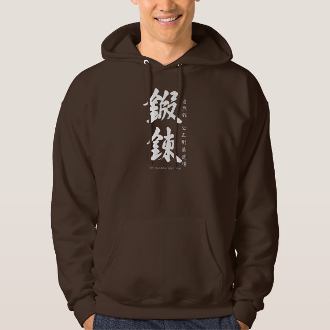 Shinobi Hauptspritzring Hoodie (Vorderseite)
