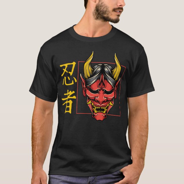 Shinobi Shirt, japanischer Demon Hannya Shinobi On T-Shirt (Vorderseite)