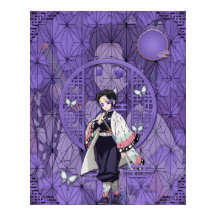 Shinobu Kocho Poster