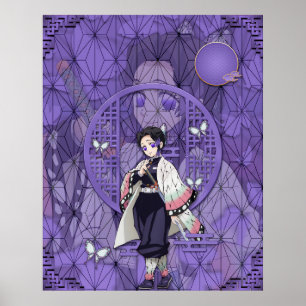 Shinobu Kocho Poster