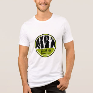 Shinrin Yoku Forest Bathing Tri-Blend Shirt