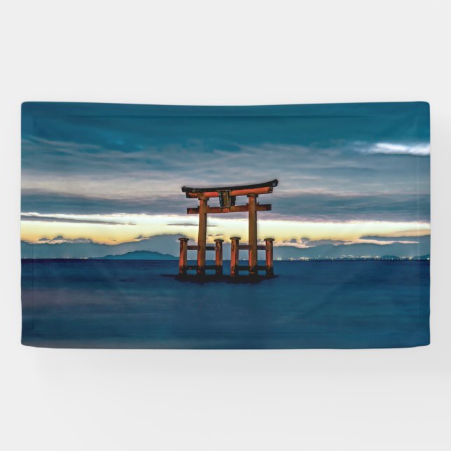Shinto-Schrein-Torii-Japanisches Tor Banner (Horizontal)