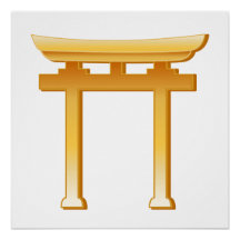 Shinto Symbol Torii Gate
