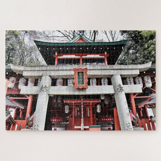 shinto temple Puzzle (Horizontal)