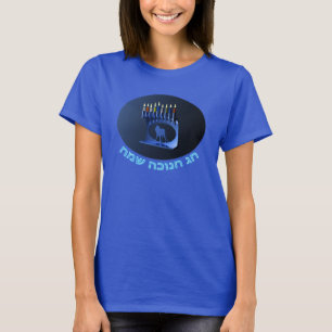 Shiny Blue Chanukkah Menorah T-Shirt