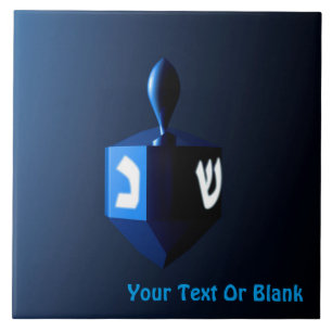 Shiny Blue Dreidel Fliese