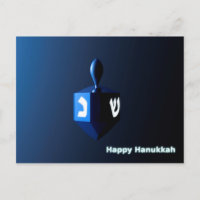 Shiny Blue Dreidel