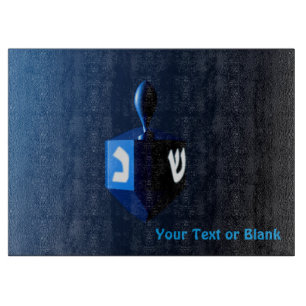 Shiny Blue Dreidel Schneidebrett