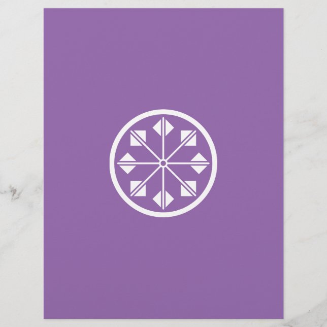 Shionada pinwheel (Vorderseite)