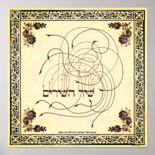 Shir ha Shirim - The Song of Songs Poster