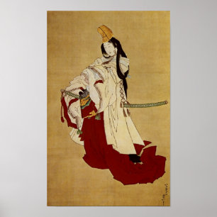 Shirabyōshi Hokusai japanische Fine Art Poster