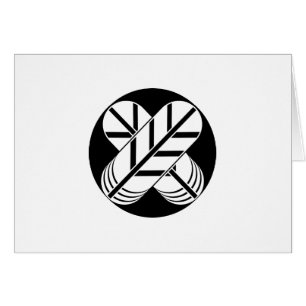 Shirakawa-Falkenfedern