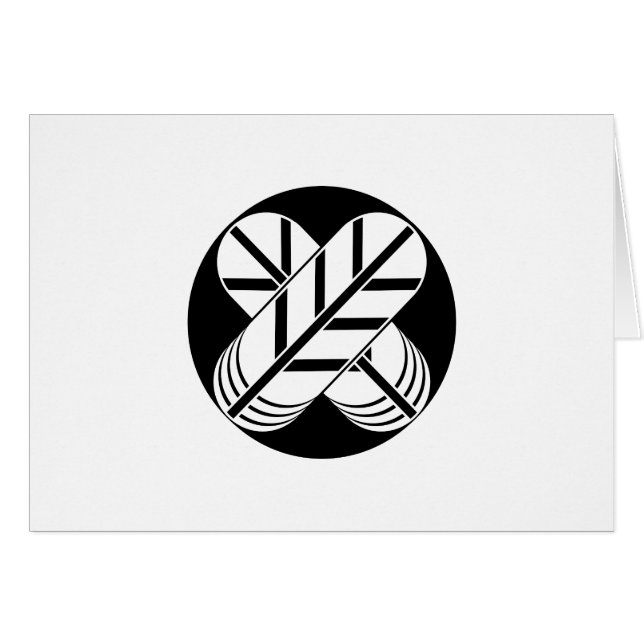 Shirakawa-Falkenfedern (Vorderseite (Horizontal))