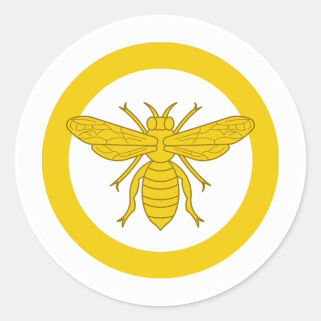 Shire of Marion Glen Populace Abzeichen Runder Aufkleber (Vorderseite)