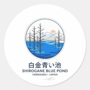 SHIROGANE BLAUER TEICH RUNDER AUFKLEBER