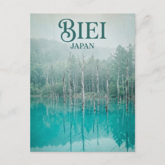 Shirogane Blue Pond Japan Postkarte