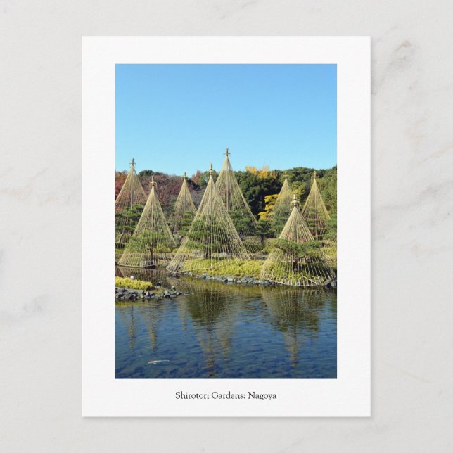 Shirotori Gärten in Nagoya, Japan Postkarte (Vorderseite)