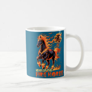 Shirt Feuerpferd Chinesisches Sternzeichen-Symbol Kaffeetasse
