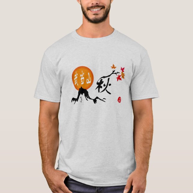 Shirt Herbst (Vorderseite)