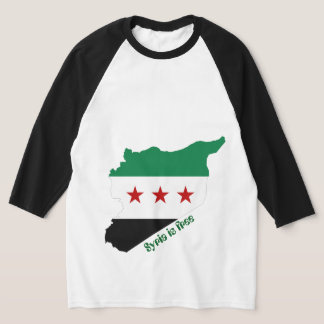 Shirt - Kostenlose Syria Karte