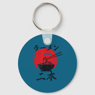 Shirt ramponierte Ramen Essstäbchen japanischer Ra Schlüsselanhänger