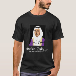 Shirt Scheichs Zubayr
