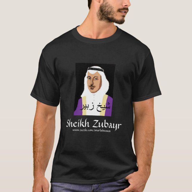 Shirt Scheichs Zubayr (Vorderseite)