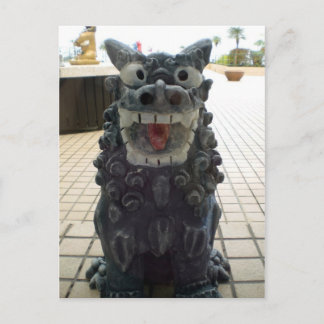 Shisa! Postkarte