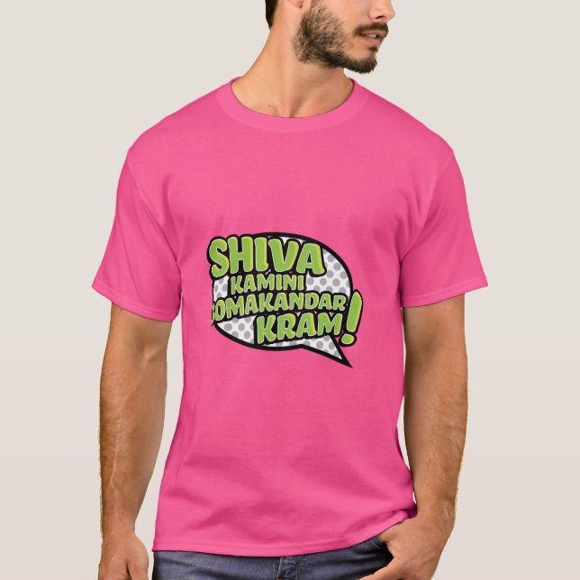 Shiva Blast (Grüne Variante) T-Shirt (Vorderseite)