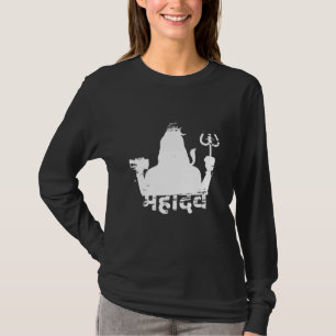 Shiva Hinduismus Indien Buddhismus Ganesha Religio T-Shirt