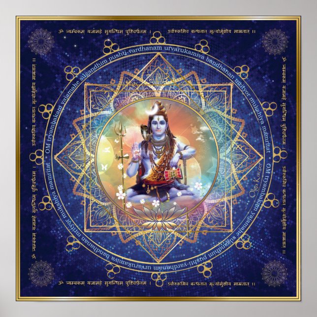 Shiva Mahamrityunjaya. Gesundheit, Frieden, Wohlst Poster (Vorne)