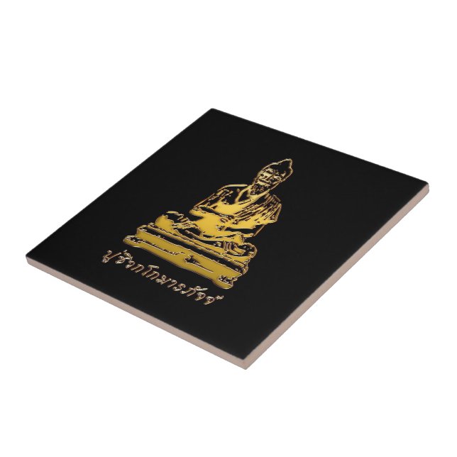 Shivago Komarpaj Buddha Thai Massage Fliese (Seite)